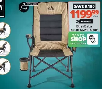 Today - Safari Swivel Chair