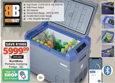 DC - Portable Camping Fridge