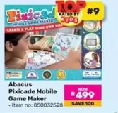 Pixicade Mobile Game Maker