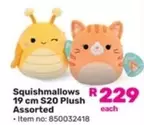Plush - 19 cm S20