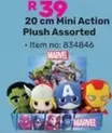 Marvel - 20 cm Mini Action Plush Assorted