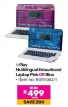 Multilingual Educational Laptop Pink OR Blue