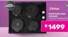 Univa - Solid Plate Hob (U1568)