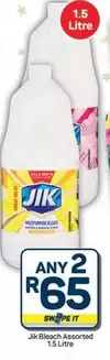 Jik - Bleach