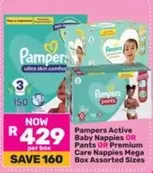 Pampers - Active Baby Nappies OR Pants OR Premium Care Nappies Mega Box