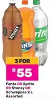STONEY - Fanta OR Sprite OR Stoney OR Schweppes