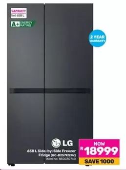 LG - 658 L Side-by-Side Freezer Fridge (GC-B257KQJW)