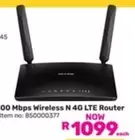 Wireless N 4G LTE Router
