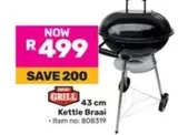43 cm Kettle Braai
