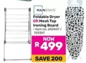 Foldable Dryer OR Mesh Top Ironing Board