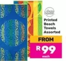 Always - Printed Beach Towels