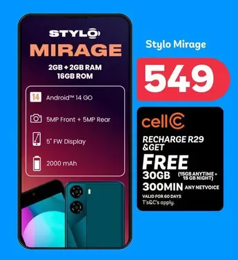 Stylo - Mirage
