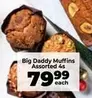 Big Daddy Muffins