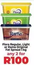 Flora - Regular, Light or Original Fat Spread
