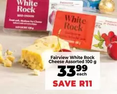 Fairview - White Rock Cheese Assorted