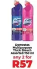 Domestos - Multipurpose Thick Bleach