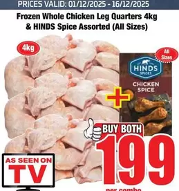 Frozen - Whole Chicken Leg Quarters