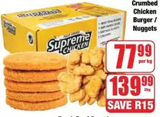 Chicken Burger / Nuggets