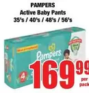 Pampers - Active Baby Pants