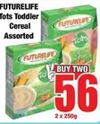 FutureLife - Tots Toddler Cereal