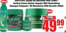 Styling Gel Maximum Hold, Cortical Creme Relaxer Regular With Neutralising Shampoo Twinpack / Oil Moisturiser With Keravite