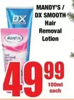 DX SMOOTH Hair Removal Lotion