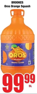 Oros - Orange Squash