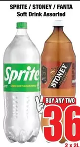 Sprite - Soft Drink