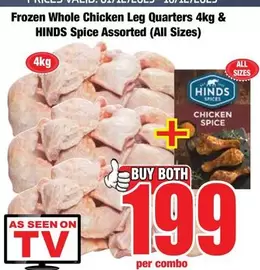 Frozen - Whole Chicken Leg Quarters & Spice