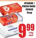 Hygiene - FRESH WAVE EVOLVE Soap