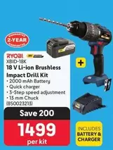 ryobi - 18 V Li-ion Brushless Impact Drill Kit