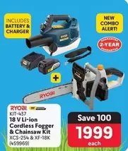 ryobi - 18 V Li-ion Cordless Fogger & Chainsaw Kit XCS-254 & XF-18K