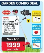 ryobi - 43 cc Petrol Brush Cutter Kit
