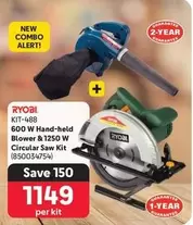 ryobi - 600 W Hand-held Blower & 1250 W Circular Saw Kit KIT-488