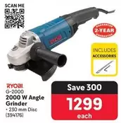 ryobi - G-2000 2000 W Angle Grinder