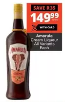 Amarula - Cream Liqueur