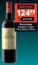 Kanonkop - Kadette Cape Red Blend Wine