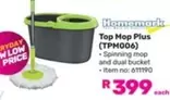 Top Mop Plus (TPM006)