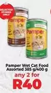 Pamper - Wet Cat Food