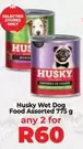 Husky - Wet Dog Food Assorted