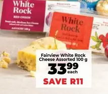 Fairview - White Rock Cheese Assorted 100 g