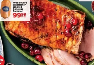 Entertainer Smoked Boneless Gammon