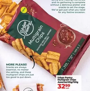 Always - Multigrain Chips