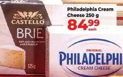 Philadelphia - Cream Cheese