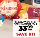 Fairview - White Rock Cheese Assorted 100 g