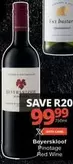 Beyerskloof - Pinotage Red Wine