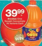 Brookes - Squash Concentrate