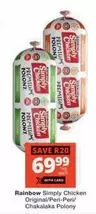 Rainbow - Simply Chicken Polony