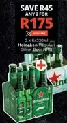 Heineken - Regular/Silver Beer NRB