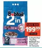 Bobtail - Dry Dog Food